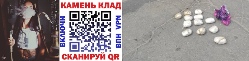 ГАШИШ VHQ  Купить где  Ейск 