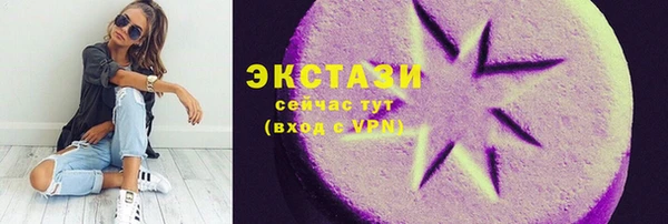 дмт Кинешма
