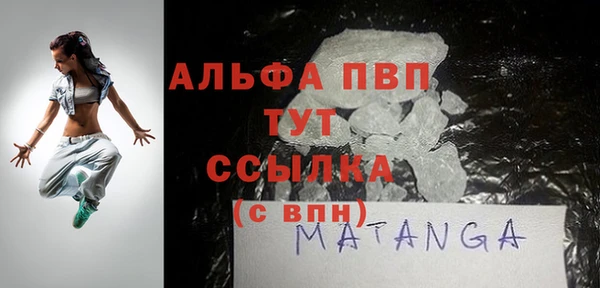 дмт Кинешма