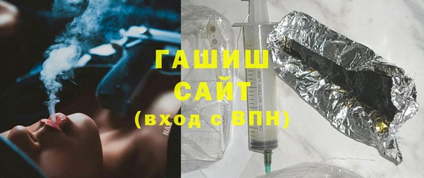 прущий лед Киреевск