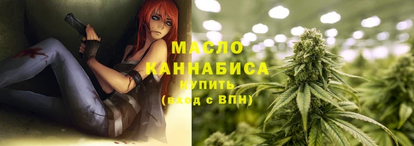 скорость Киренск