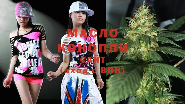 прущий лед Киреевск