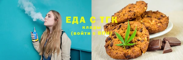 скорость Киренск