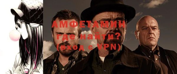 прущий лед Киреевск
