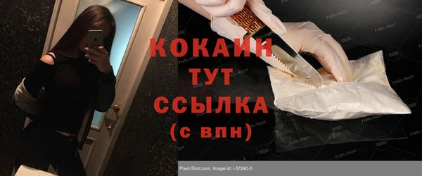 скорость Киренск