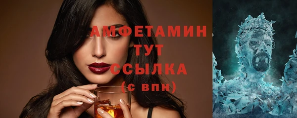 дмт Кинешма