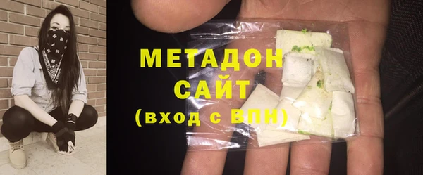 дмт Кинешма