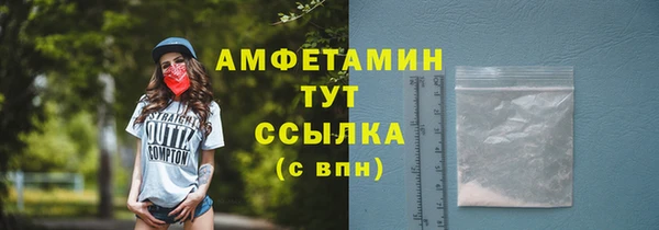 скорость Киренск