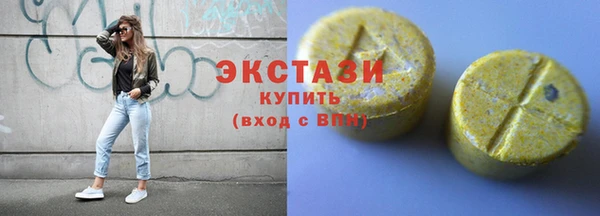 скорость Киренск