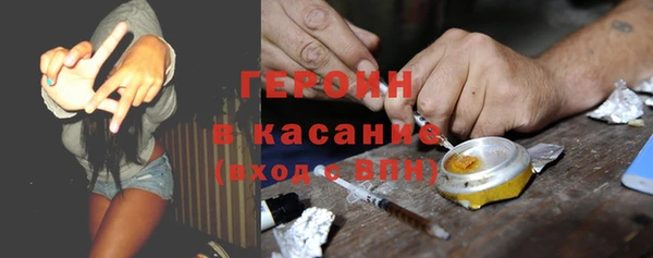 дмт Кинешма