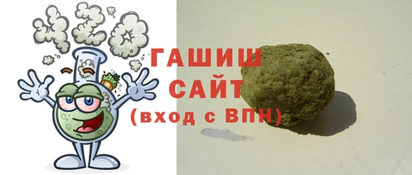 скорость Киренск