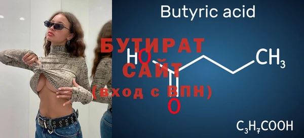 дмт Кинешма