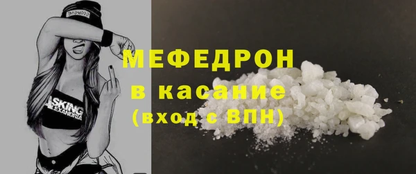 дмт Кинешма
