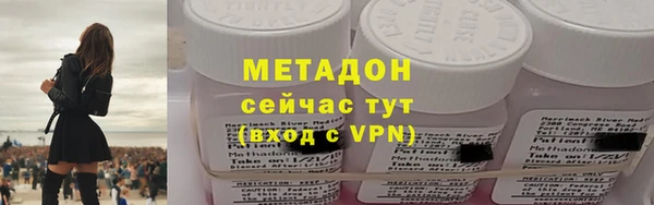 дмт Кинешма