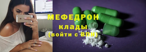скорость Киренск