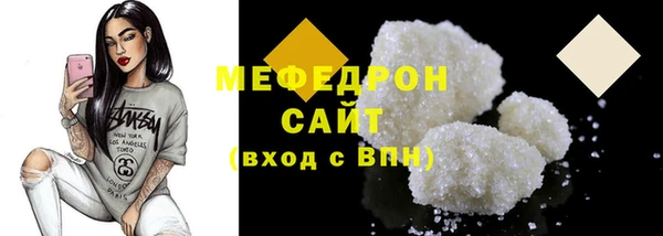 скорость Киренск