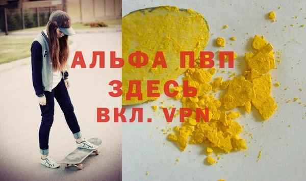 скорость Киренск