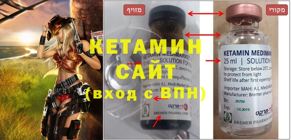 дмт Кинешма