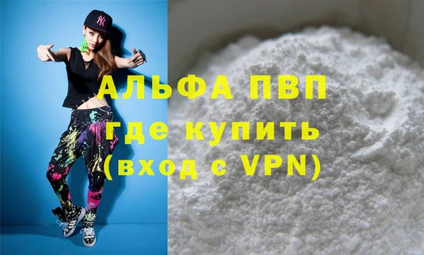 скорость Киренск