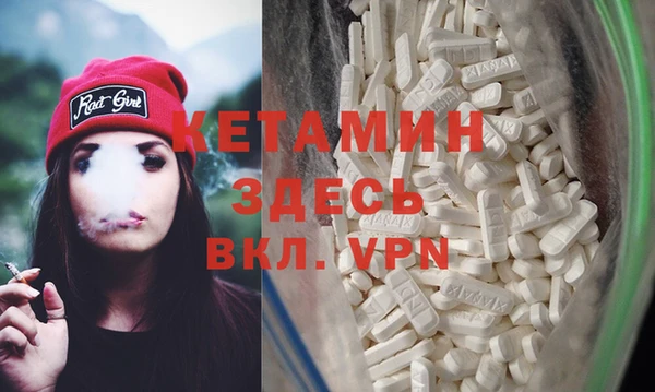 скорость Киренск