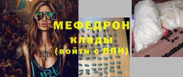 дмт Кинешма