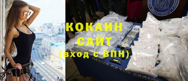 скорость Киренск