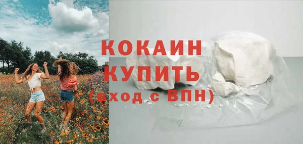 скорость Киренск