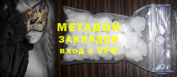 прущий лед Киреевск